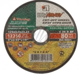 Betono pjovimo diskas CORTEX C 30RBF F41 80m/s, 125x2x22,2mm