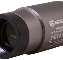 bresser Full Hd Giliojo Dangaus Kamera Ir Gidas 1,25&amp;quot;