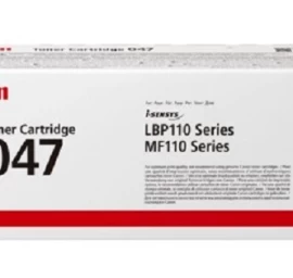 Canon Canon Canon Toneris 047 Bk Juodas 2164c002 2164c002