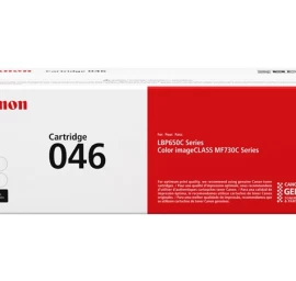 Canon CRG 046 (1247C002) Lazerinė kasetė, Geltona