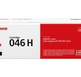 Canon CRG 046H (1252C002) Lazerinė kasetė, Purpurinė