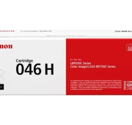 Canon CRG 046H (1253C002) Lazerinė kasetė, Žydra