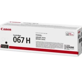 Canon CRG 067H (5106C002) Lazerinė kasetė, Juoda