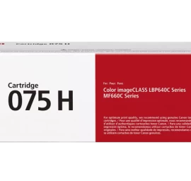 Canon CRG 075H BK (6369C002) Lazerinė kasetė, Juoda