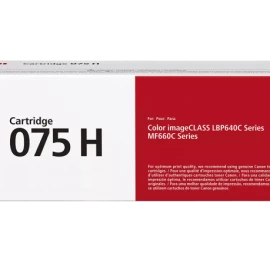 Canon CRG 075H M (6367C002) Lazerinė kasetė, Purpurinė