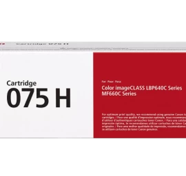 Canon CRG 075H Y (6366C002) Lazerinė kasetė, Geltona