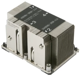 Cpu Aušintuvas Supermicro Snk-p0068psc