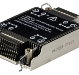 Cpu Aušintuvas Supermicro Snk-p0077p
