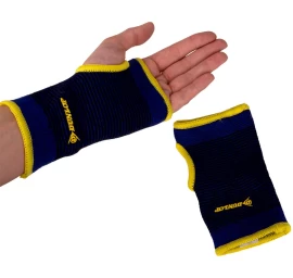 Elastinė Juosta Riešo, Rankos 1 Vnt. Dunlop R.xl