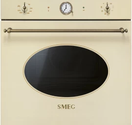 Elektrinė orkaitė Smeg SFP805PO