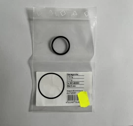 Filtro tarpinė HG O-ring 25x2,5mm, 92146000