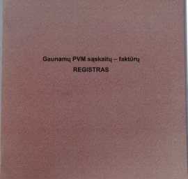 Gaunamų PVM saskaitų faktūrų registras, A4 (48)  0720-032
