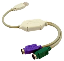 Gembird Adapteris Usb-2xps/2 Uaps12 Usb - 2x Ps/2