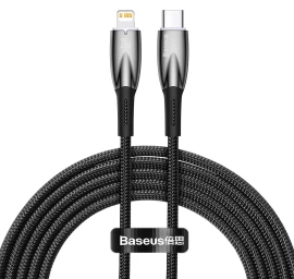 Greitasis įkrovimo Kabelis iphone Usb-c - lightning 480mb/s Pd 20w 2 M Juodas