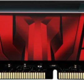 G.skill Atmintis (dimm/ddr4/8 Gb/2666mhz/19cl/single)