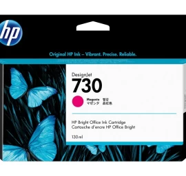 Hp 730 Purpurinės Spalvos Rašalas (p2v63a)