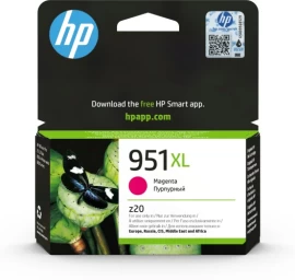 HP 951XL (CN047AE) Rašalinė kasetė, Purpurinė