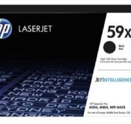 Hp Cf259x Toneris