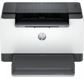 Hp Laserjet M207dw Lazerinis Spausdintuvas (600 X 600 Dpi / Baltai Pilkas )