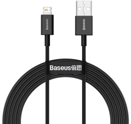 Kabelis Iphone Usb - Lightning 2 M - Baltas