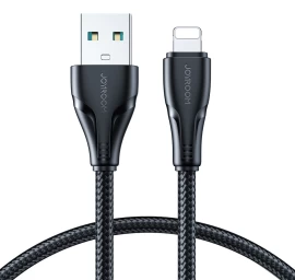 Kabelis Iphone Usb - Lightning 2.4a 0.25m Juodas
