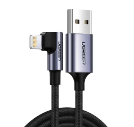 Kampinis Kabelis Iphone Usb - Lightning Mfi 2.4a 1 M Juodas