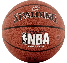Krepšinio kamuolys Spalding Super Tack (7 dydis)