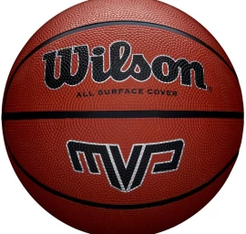 Krepšinio Kamuolys Wilson Mvp R.5 Brown
