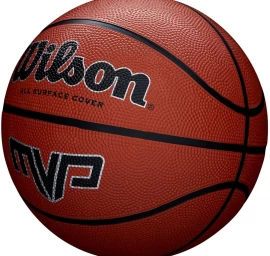 Krepšinio Kamuolys Wilson Mvp R.7 Brown