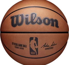 Krepšinio kamuolys WILSON NBA OFFICIAL GAME BALL