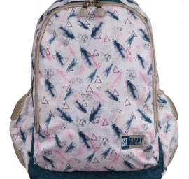 Kuprinė Feather Boho Bp-47 St.right Lightweight Large#cz