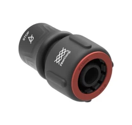 Laistymo žarnos jungtis Fiskars 1054790