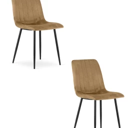 lava Kėdė - Rudas Aksomas / Juodos Kojos X 2