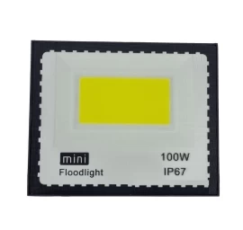 LED lauko šviestuvas 100W be judesio daviklio