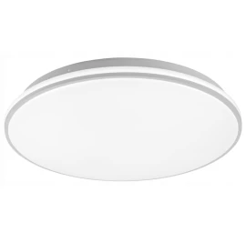 LED šviestuvas Livarno home 373016 (Ekspozicinė prekė)
