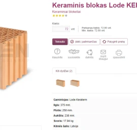 Keraminis blokas Lode KERATERM 25