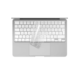 „macbook Neo“ Klaviatūros Apsauginė Plėvelė