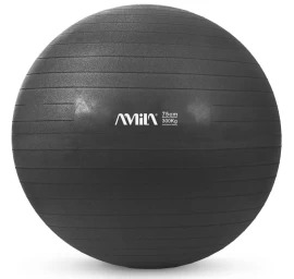 Mankštos kamuolys AMILA GYM BALL (75cm)