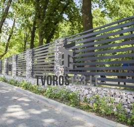 Horizontalios metalinės tvoros