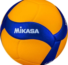 Mikasa V200w Tinklinio Kamuolys