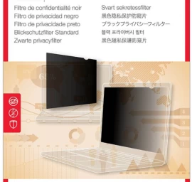 Monitoriaus Filtras 3m Pf14.0w9 98044054256