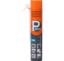 Montavimo putos PPLUS, 640g
