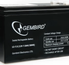 Nepertraukiamo Maitinimo šaltinio Akumuliatorius Gembird Bat-12v7.5ah