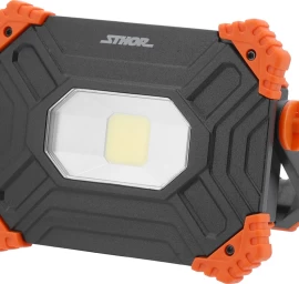 Nešiojamoji lempa 20W COB 2000LM (82871)