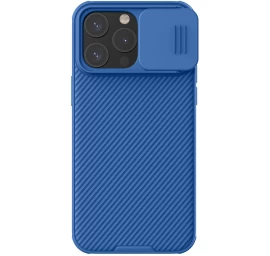 nillkin Camshield Pro Magnetinis Dėklas iphone 15 Pro Su Kameros Dangteliu - Mėlynas