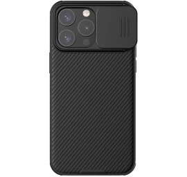 Nillkin Camshield Pro Magnetinis Iphone 15 Pro Max (6.7), Juodas / Juodas