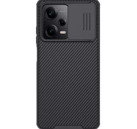 Nillkin Camshield Pro Telefono Dėklas, Skirtas Xiaomi Redmi Note 12 Pro / Poco X5 Pro 5g Black Nillkin Camshield Pro Telefono Dėklas, Skirtas Xiaomi Redmi Note 12 Pro / Poco X5 Pro 5g Black