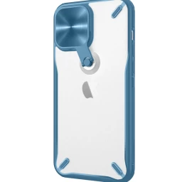Nillkin Cyclops Case Patvarus Dėklas Su Kameros Dangteliu Ir Atlenkiamu Stovu Iphone 13 Pro Max Mėlynas Nillkin Cyclops Case Patvarus Dėklas Su Kameros Dangteliu Ir Atlenkiamu Stovu Iphone 13 Pro Max Mėlynas