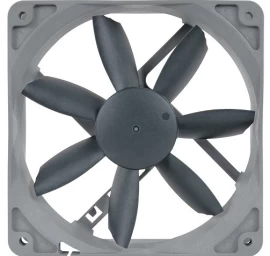Noctua NF-S12B Redux 1200 PWM Computer case Cooler 12 cm