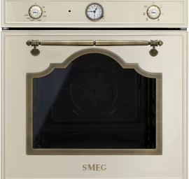 Orkaitė Smeg SF700PO